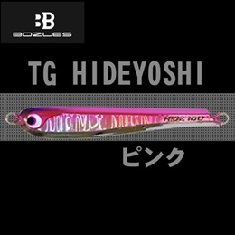 TG HIDEYOSHI(ピンク)