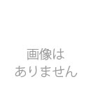 Slug(MiCピンク) ★オリカラ